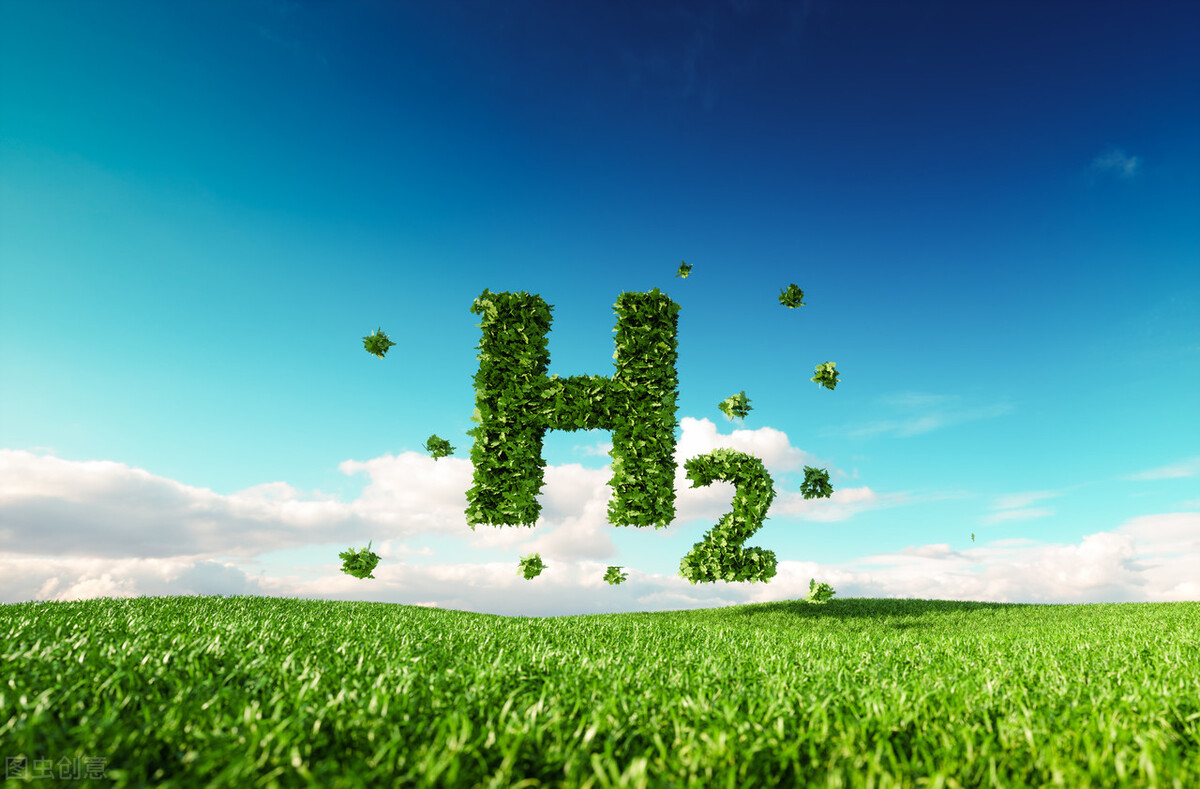 Wood Mackenzie: 2026 to Become a Watershed for the Global Hydrogen Industry